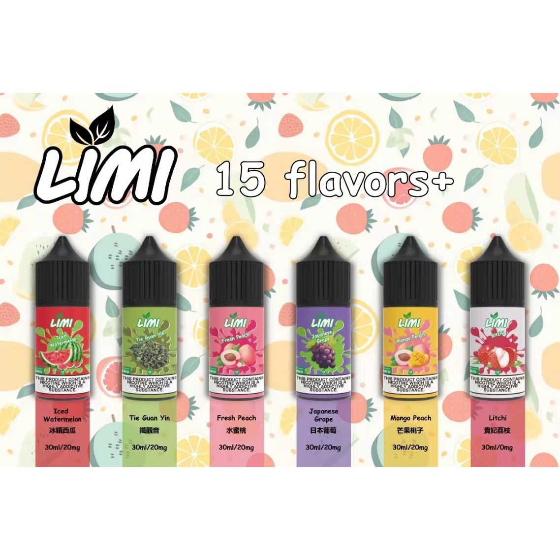 <p>LIMI煙油<br />
注油款專用 30ML</p>