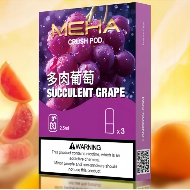 <p><strong>MEHA妹嗨五代</strong></p>